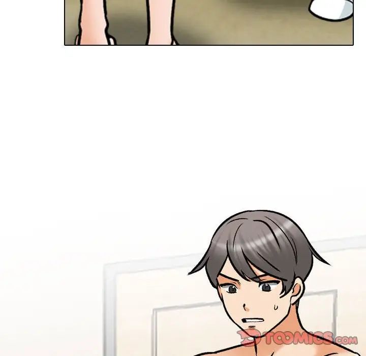 同事换换爱第158話