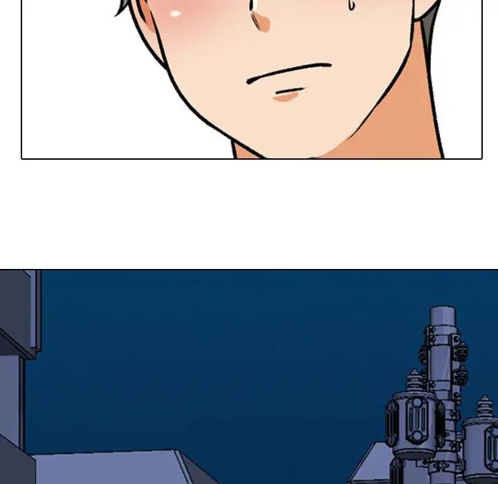 同事换换爱第158話