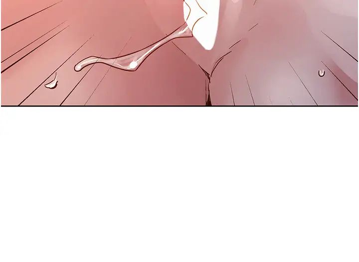 友情万睡第77話-給妳嘗嘗更舒服的