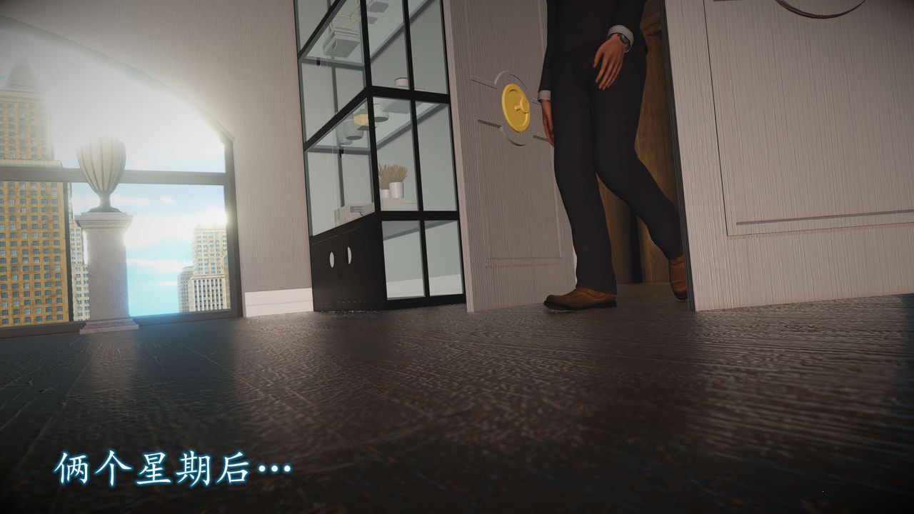 [3D]魔域人間-娛樂圈大亨 - 第01話94.jpg,[3D]魔域人間-娛樂圈大亨 - 第01話94,[3D]魔域人間-娛樂圈大亨 - 第01話