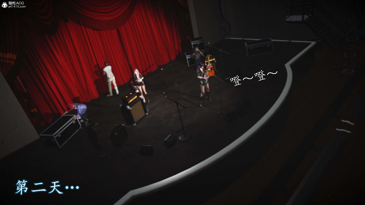 [3D]魔域人间-娱乐圈大亨第04话