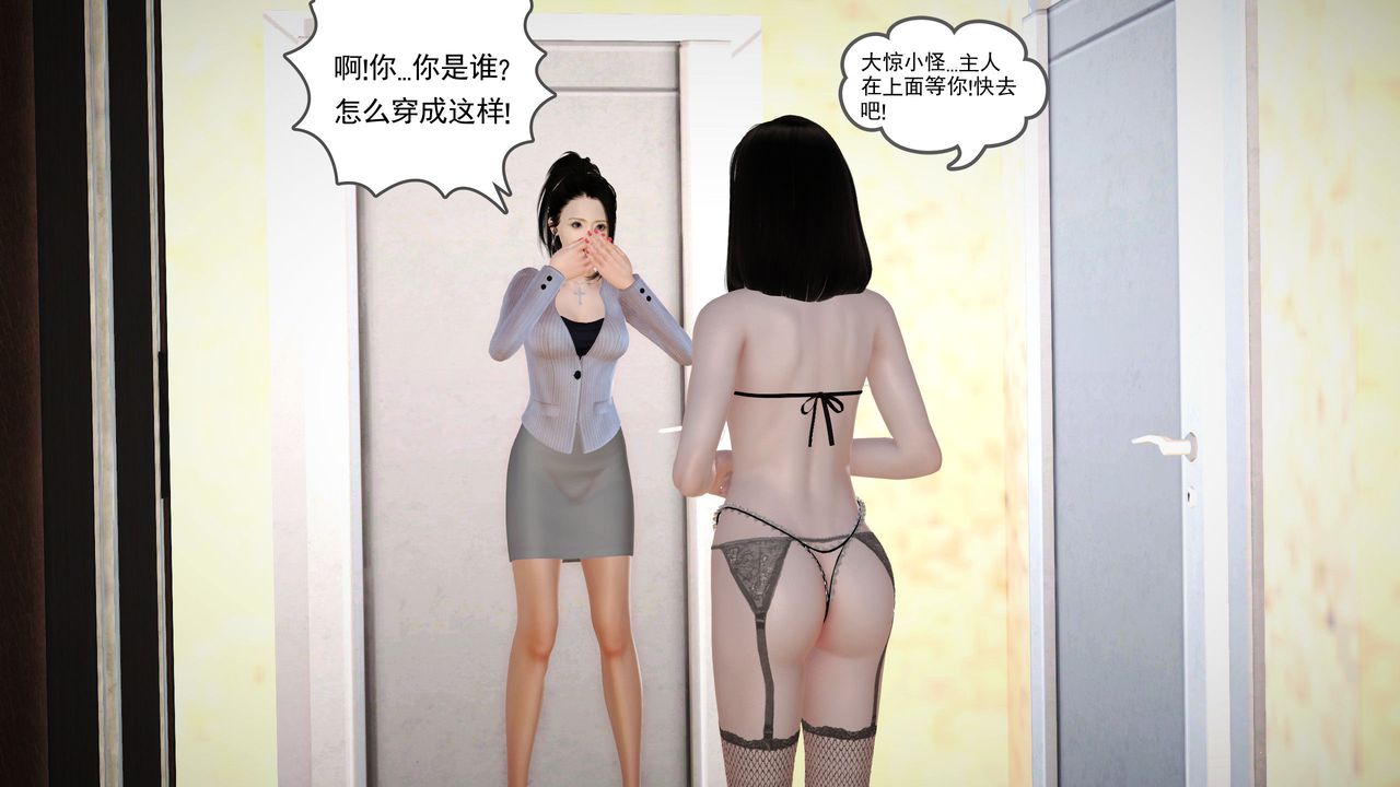 110.jpg