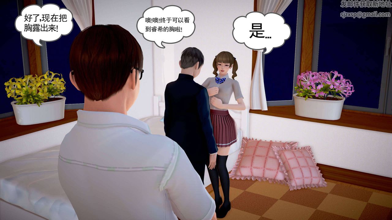 107.jpg
