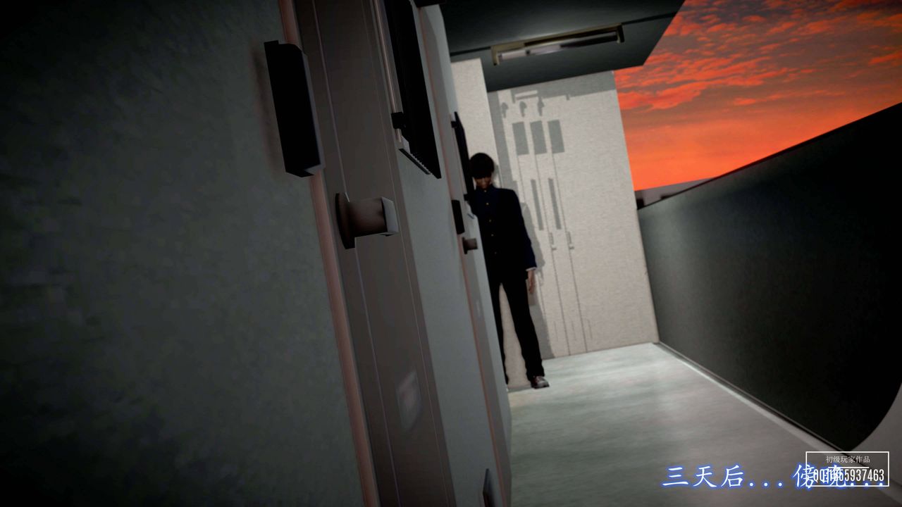 [3D]魔域人间第27话