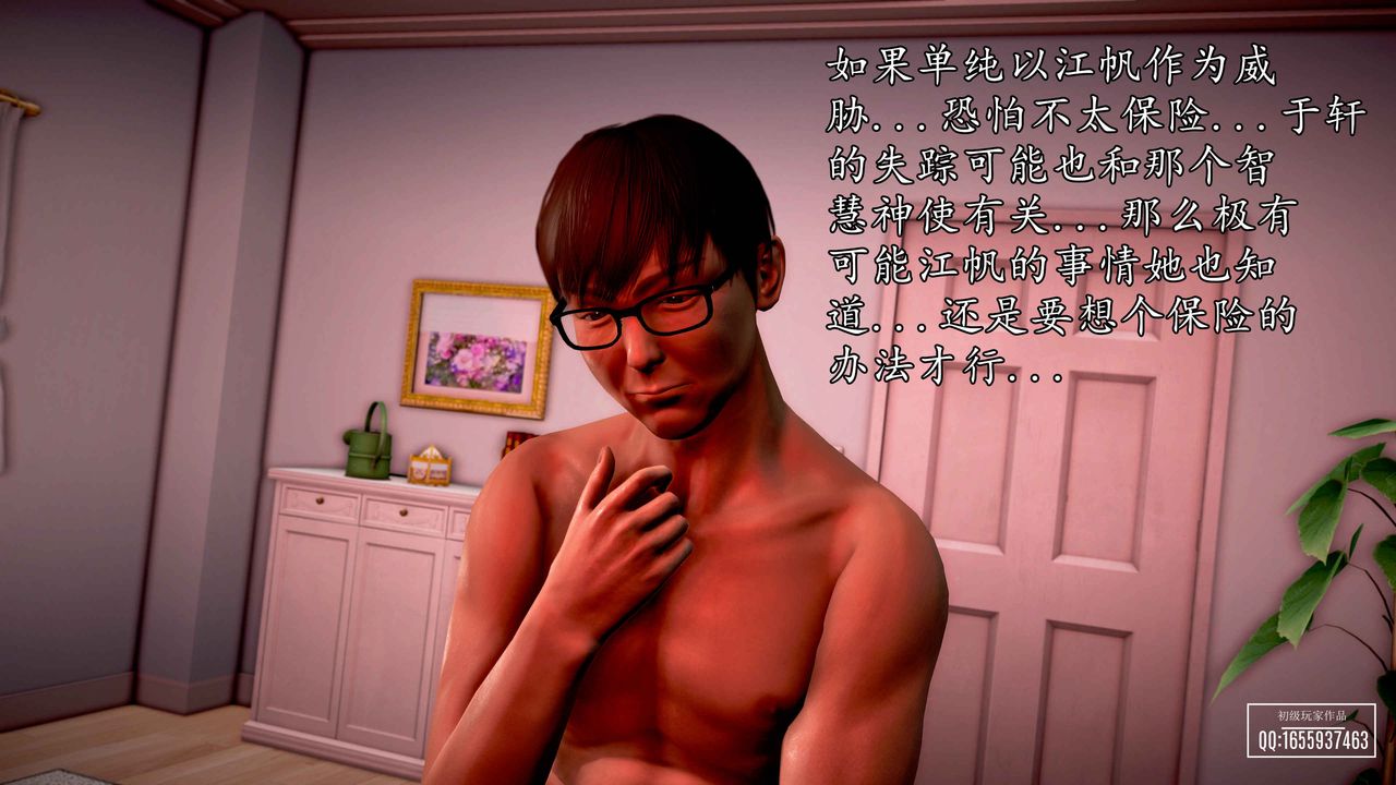 95.jpg