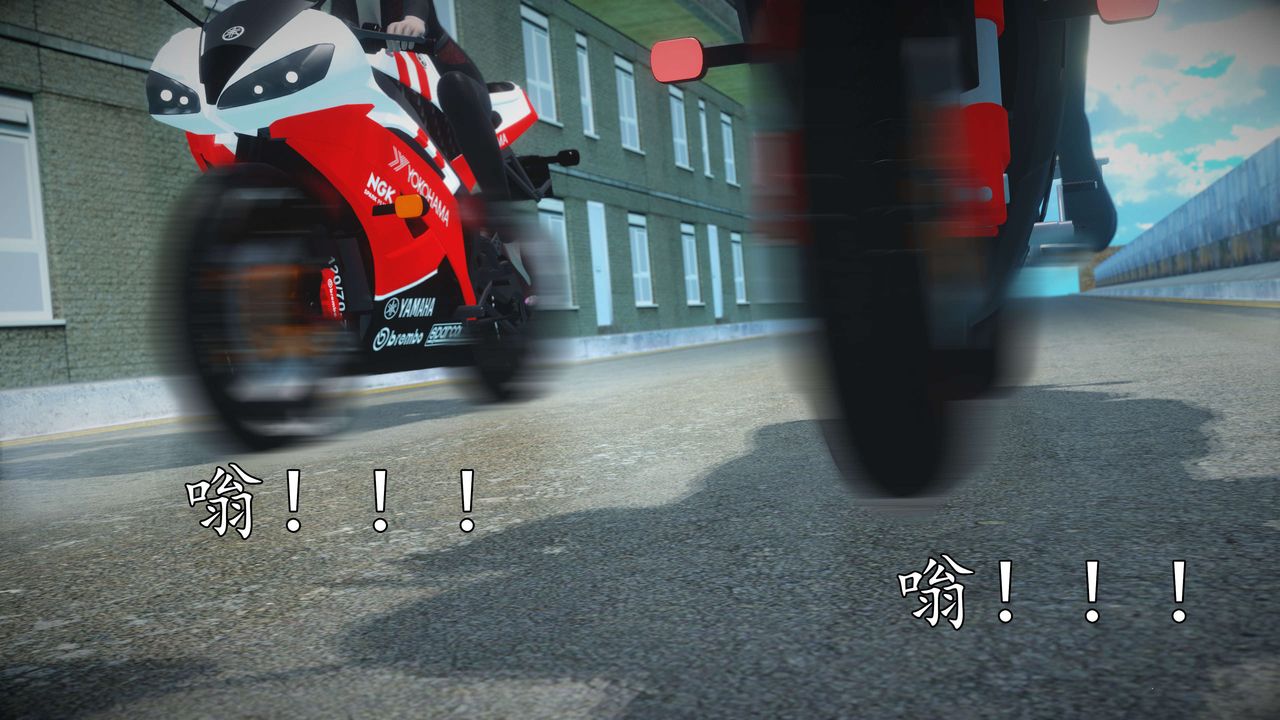 [3D]魔域人间第52话