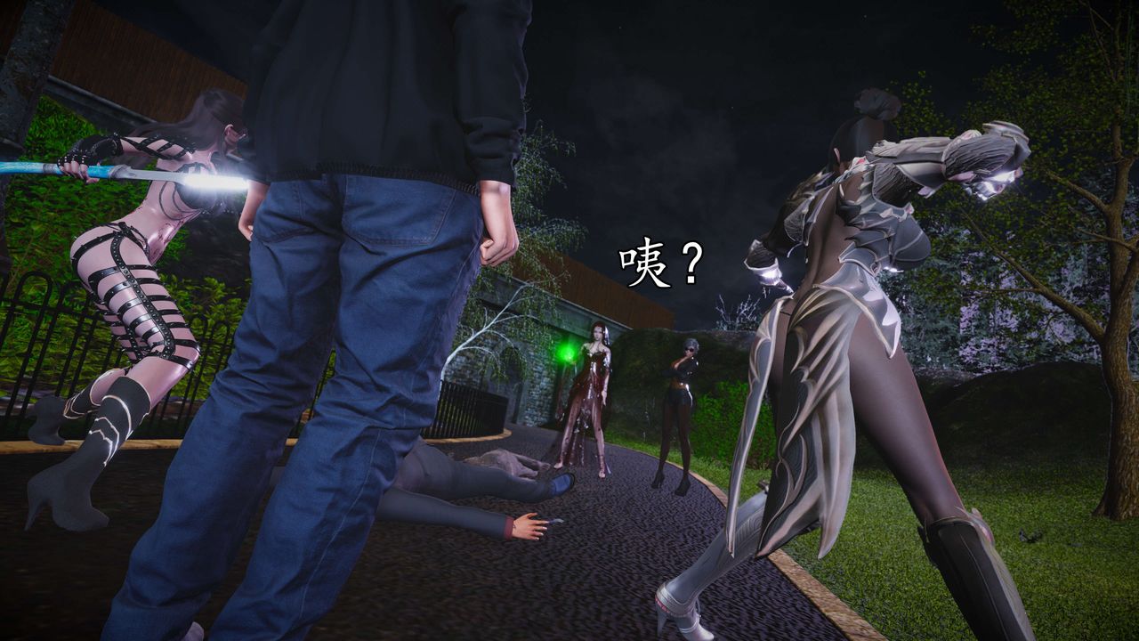 [3D]魔域人间第55话