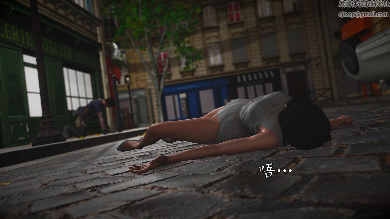 [3D]魔域人间第76话上