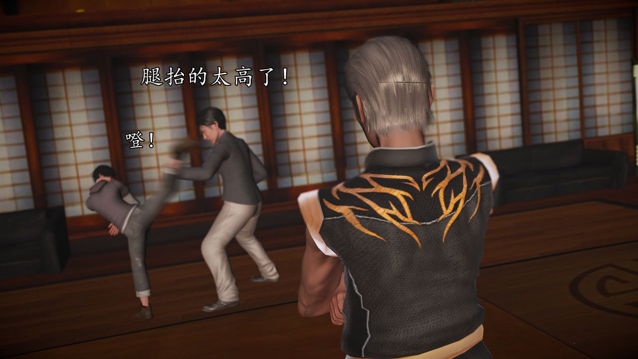 [3D]魔域人间[3D]魔域人间-小邪使成长史上