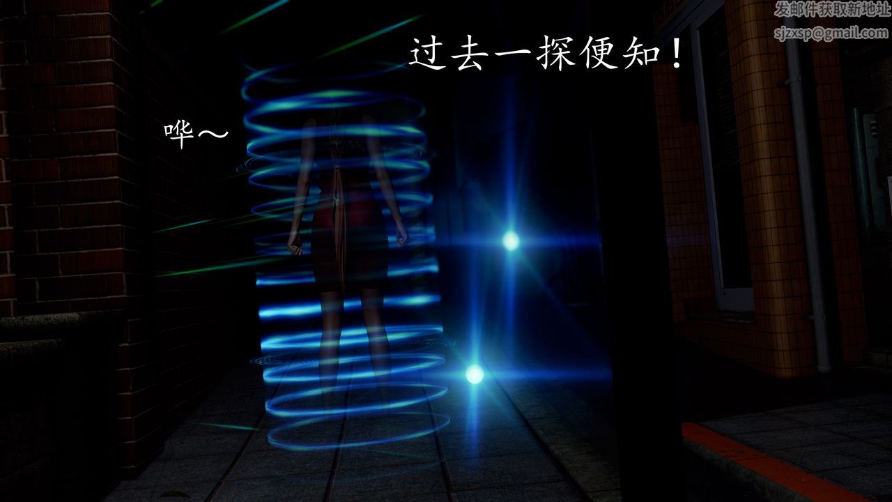 [3D]魔域人间[3D]魔域人间-小邪使成长史上