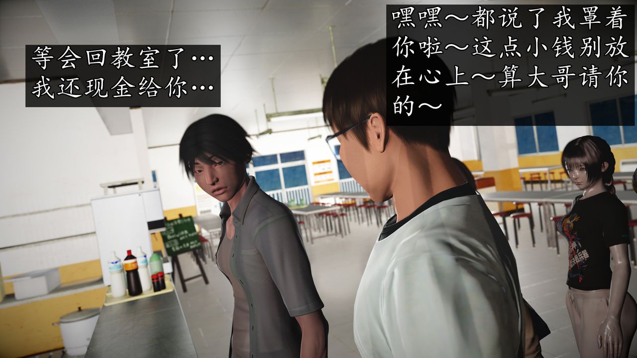 [3D]魔域人间[3D]魔域人间-小邪使成长史上