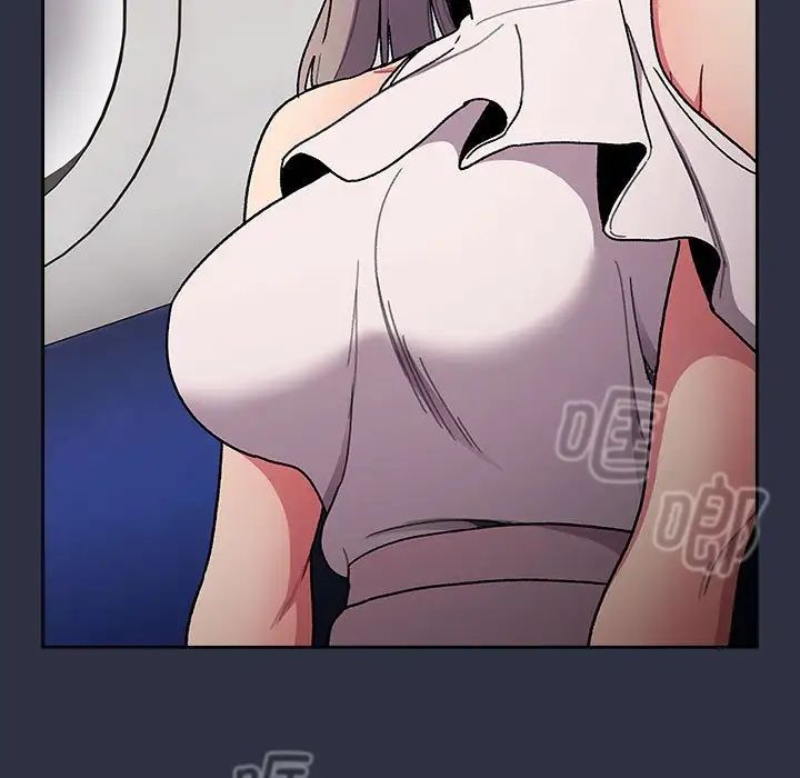 分组换换爱第101話