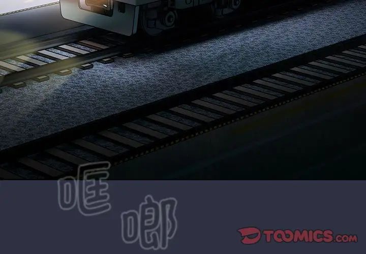 分组换换爱第101話