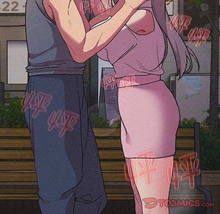 分组换换爱第101話