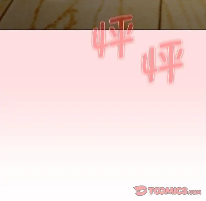 分组换换爱第101話