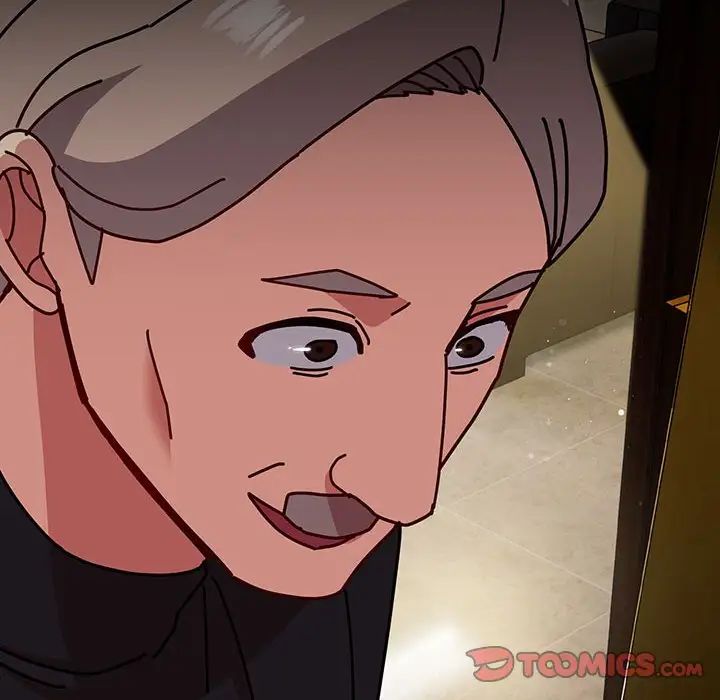 青梅以上恋人未满第53話