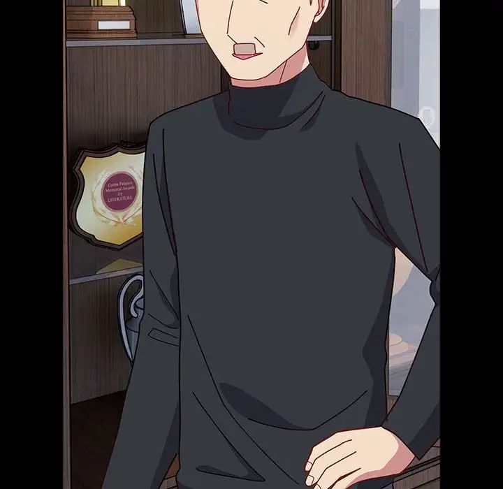 青梅以上恋人未满第53話