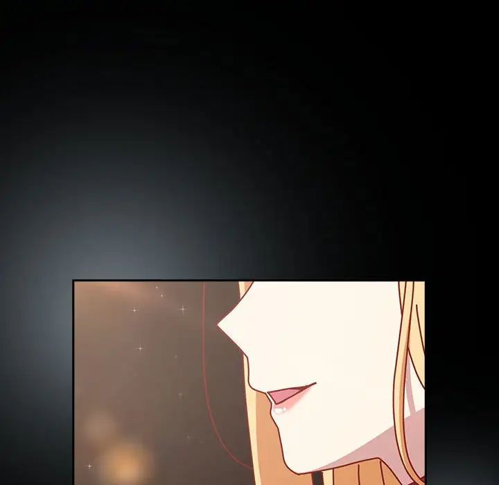 青梅以上恋人未满第53話