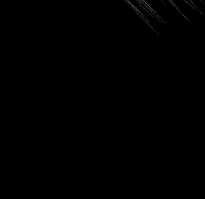 青梅以上恋人未满第53話