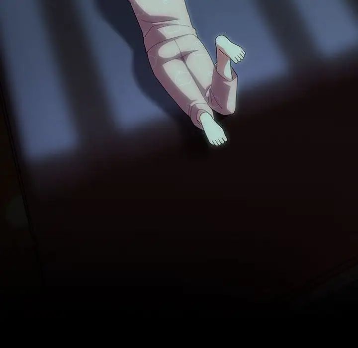 青梅以上恋人未满第53話