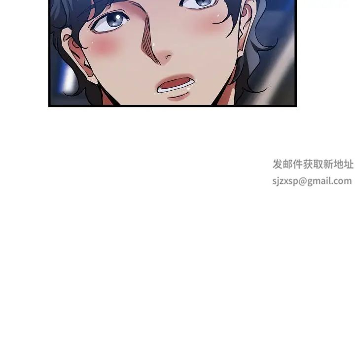 瑜珈初体验第58話
