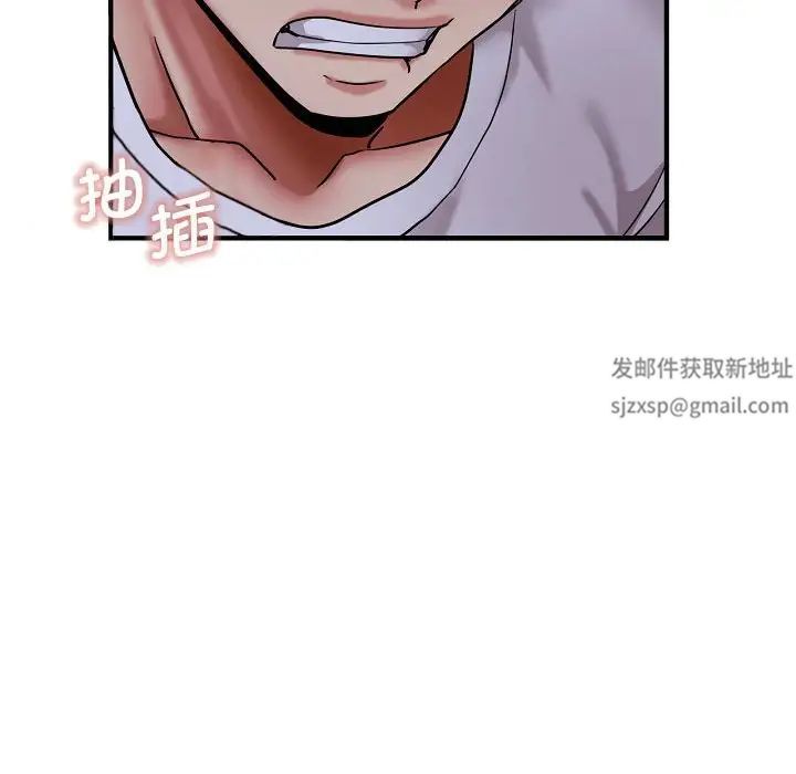瑜珈初体验第58話