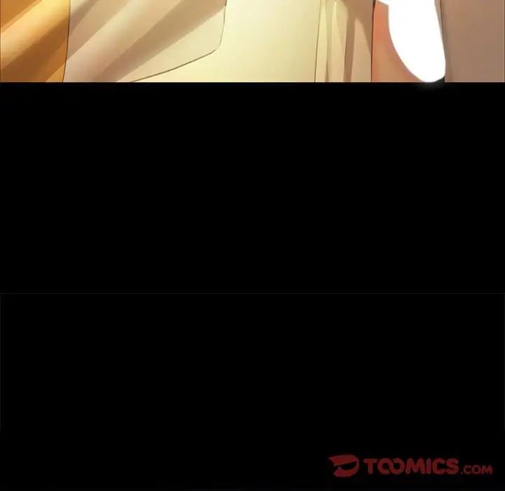 小姐第13話