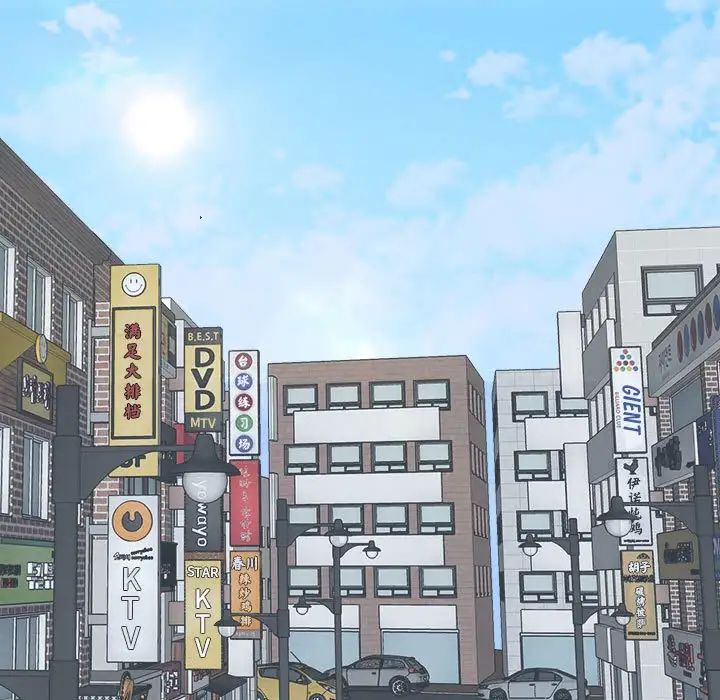 熟女的味道第25話