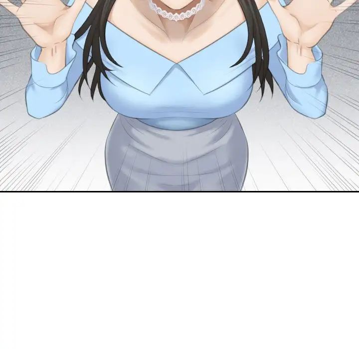 熟女的味道第25話