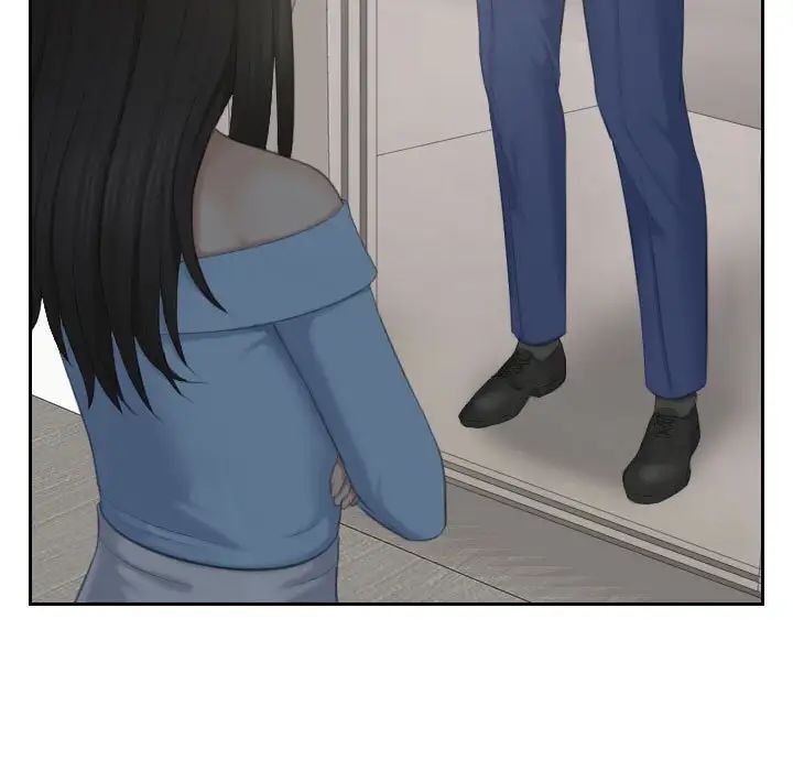 熟女的味道第25話