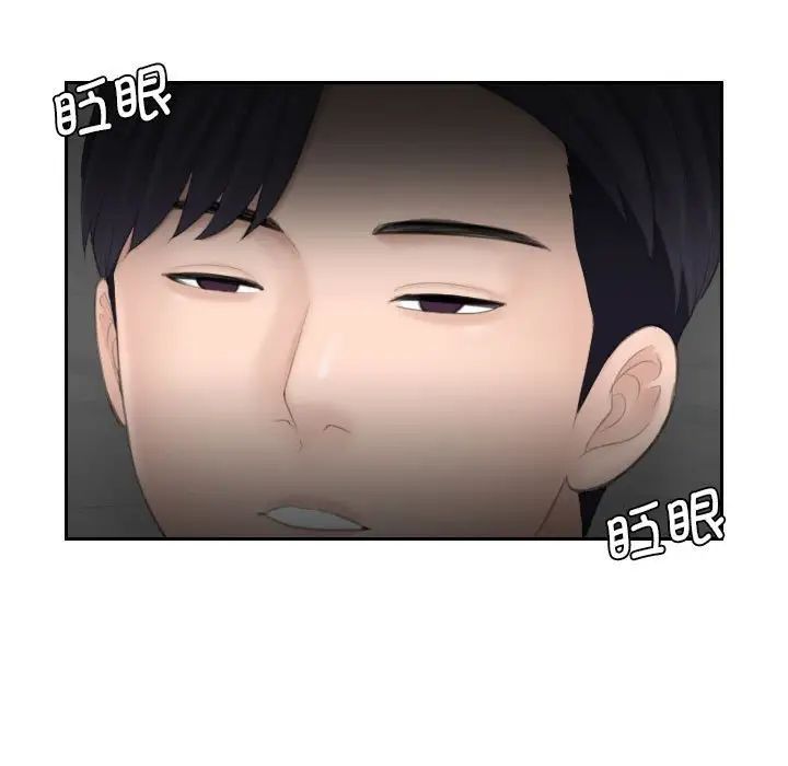 93.jpg