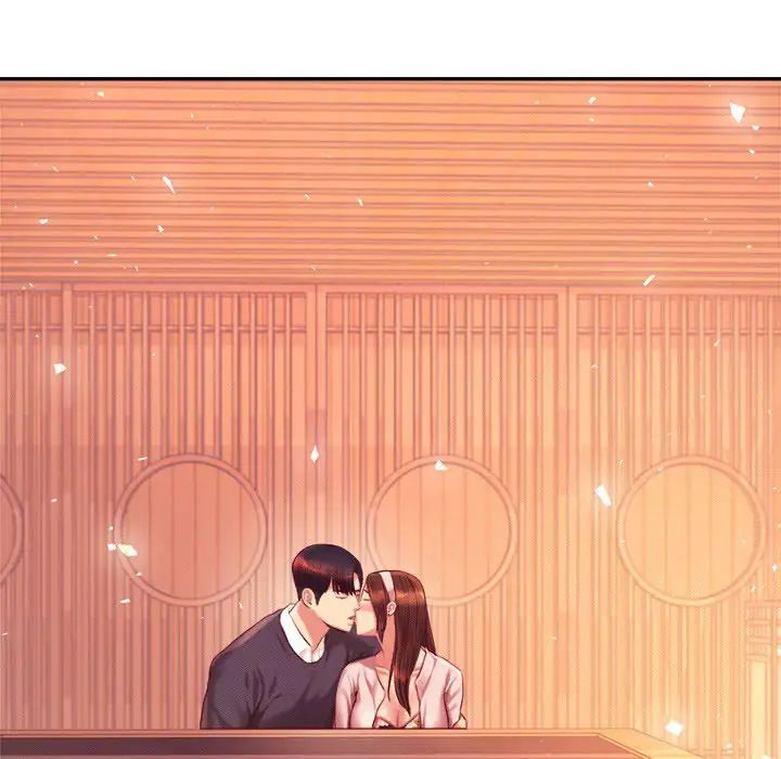 老师的课外教学第30話