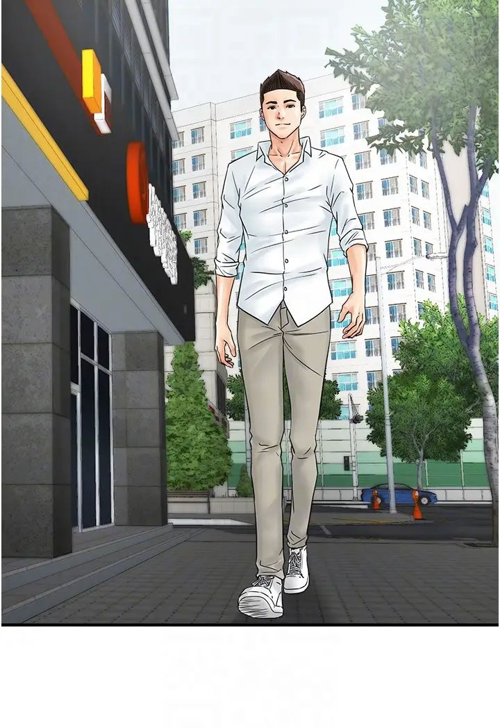 行动扫码鸡第41話-玩3P獲得的新技能