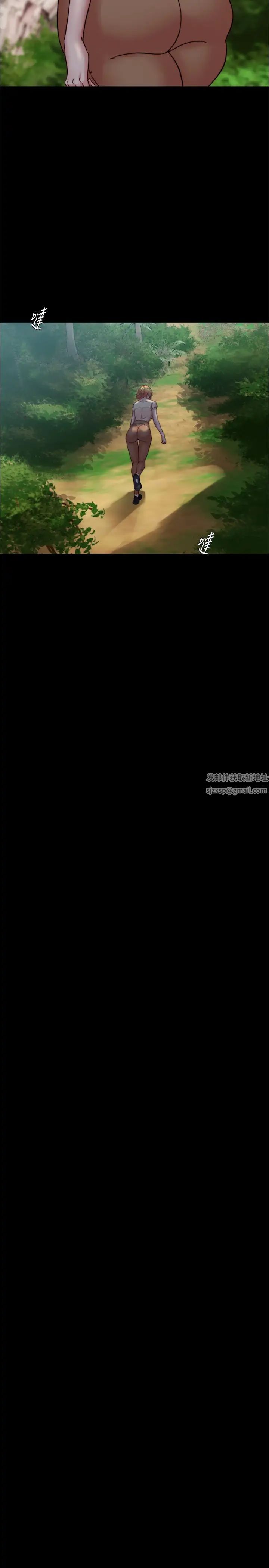 小裤裤笔记第174話-插一下就別生氣囉~