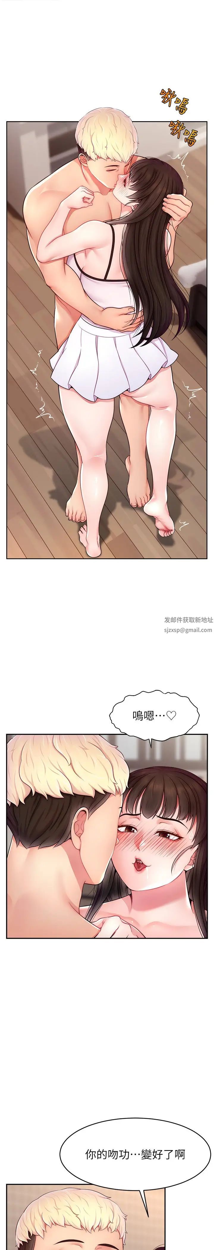 直播主的流量密碼 - 第19話-被打胸部就噴瞭嗎?25.jpg,直播主的流量密碼 - 第19話-被打胸部就噴瞭嗎?25,直播主的流量密碼 - 第19話-被打胸部就噴瞭嗎?
