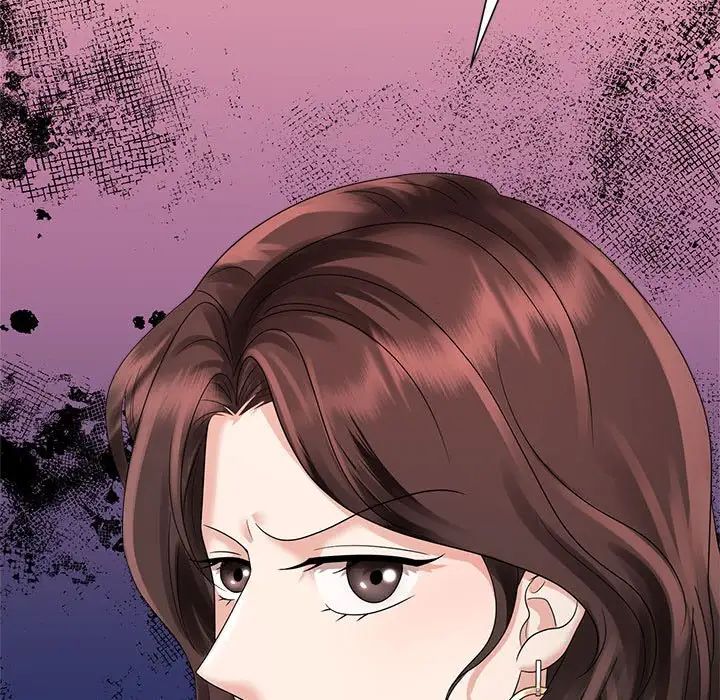 疯了才结婚第20話