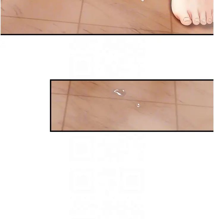 催眠撩法第10話-人傢想要「普通的按摩」♥