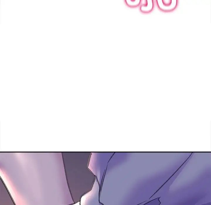 双面人第7話