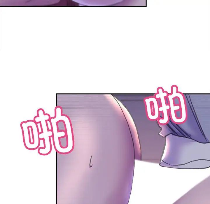 双面人第7話