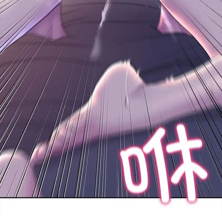 双面人第7話
