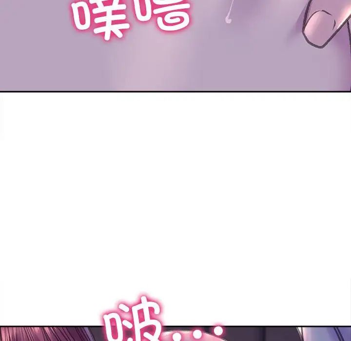 双面人第7話