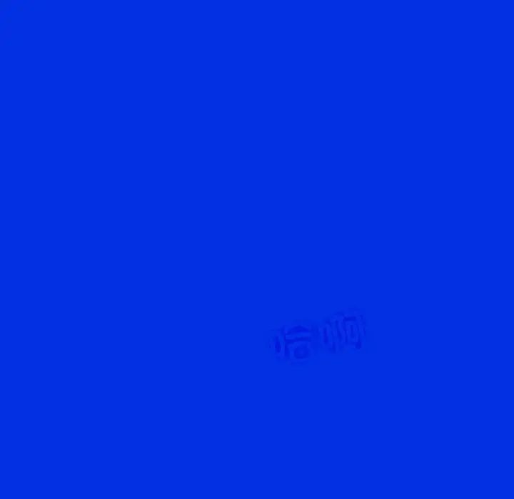 双面人第7話