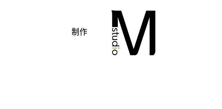 双面人第7話