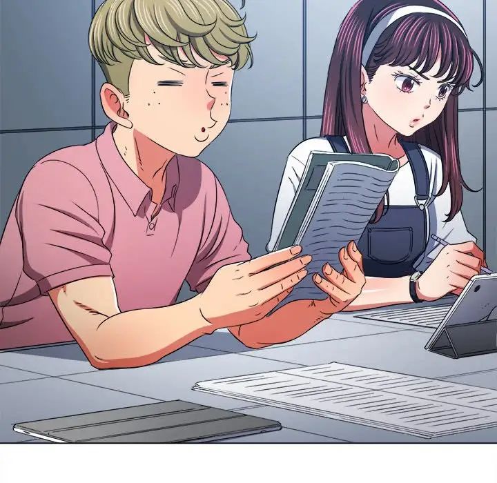 难缠小恶女第196話