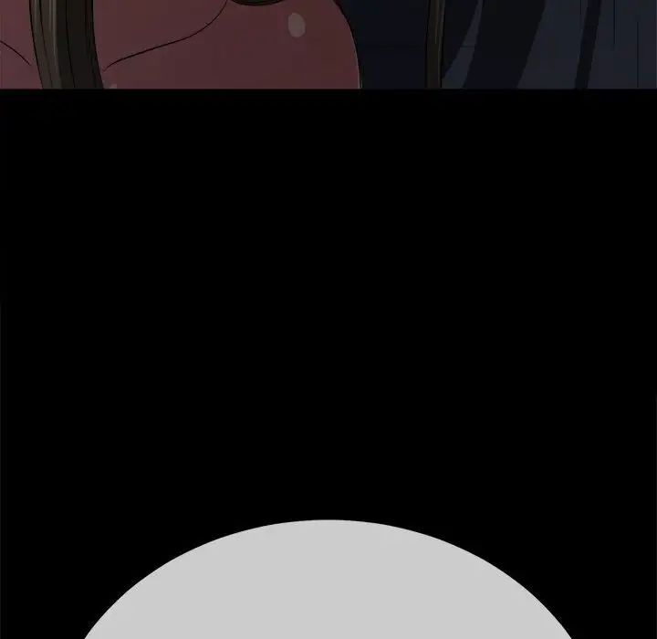难缠小恶女第196話