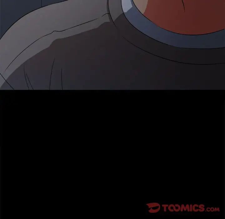 难缠小恶女第196話