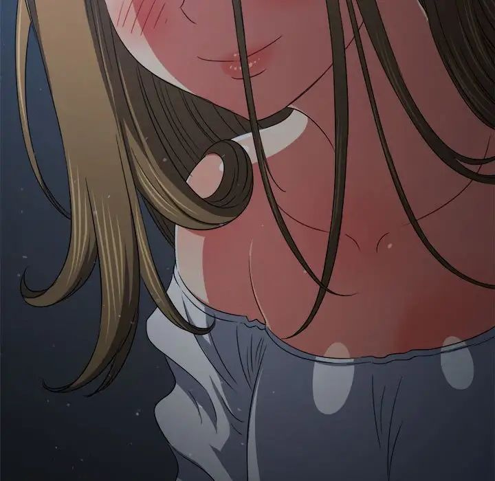 难缠小恶女第196話