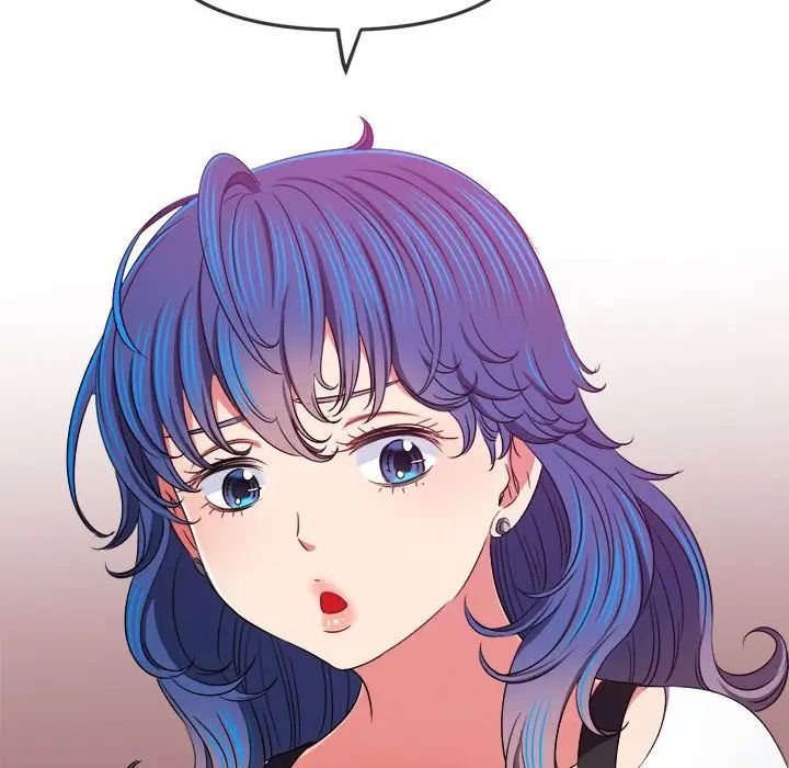 难缠小恶女第196話