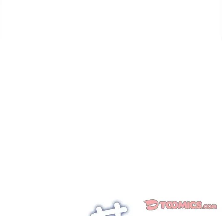 难缠小恶女第196話