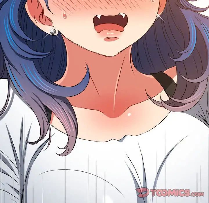 难缠小恶女第196話